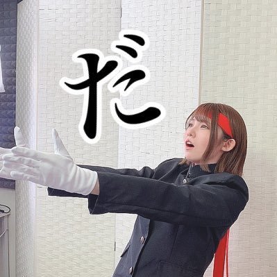 峯田茉優@3/29声優と春祭り