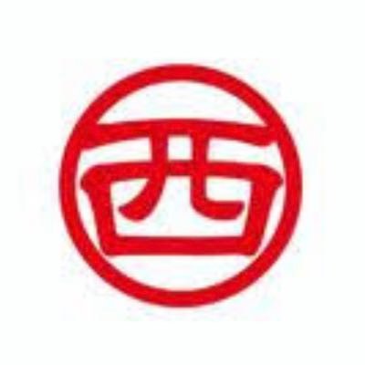 にし‎を。@∞th両日