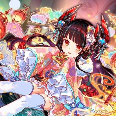 ã³ãŒãŠãïŒðææ¥å·¡å»œã®å€©çð