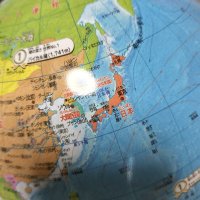 Ｒａｆｕｅｒｕ