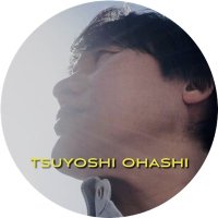 大橋剛の歌詞の世界｜大橋剛officialスタッフ【公式】