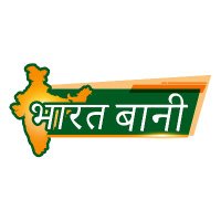 Bharat Baani