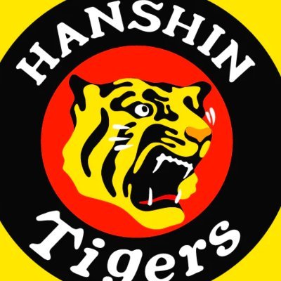 阪神タイガースチャンネル