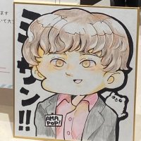 ミッサンは(株)アマン商会のひと