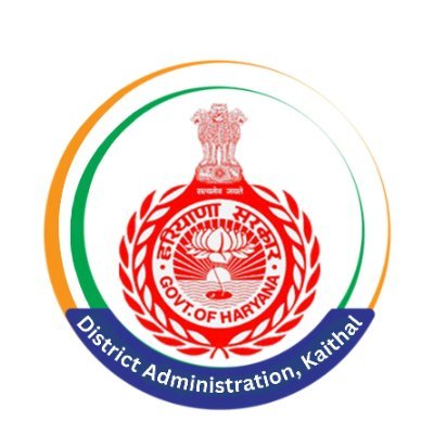 Deputy Commissioner, Kaithal