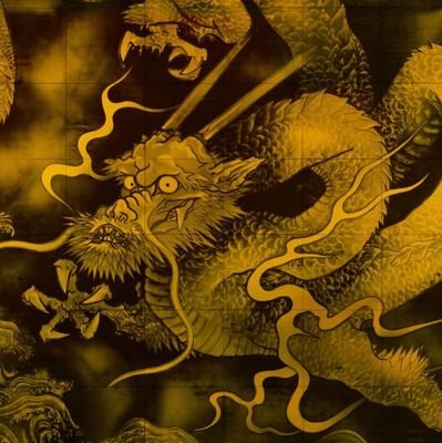 布都御魂　天叢雲剣　八尺瓊勾玉　八咫鏡