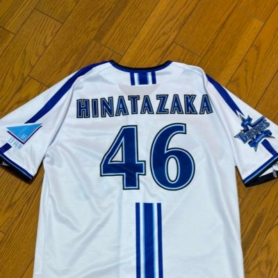 のんびり日向ぼっこ