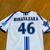 のんびり日向ぼっこ