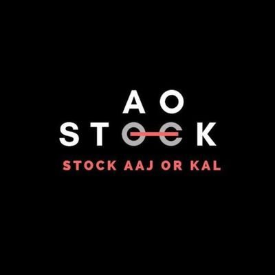 Stock aaj or kal