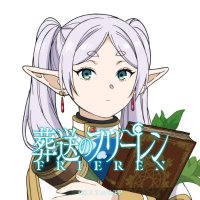 『葬送のフリーレン』アニメ公式