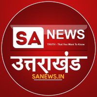 SA News Uttarakhand