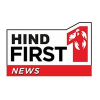 Hind First