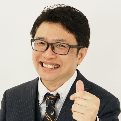 森田昇＠キャリアの専門家