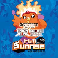 トレカSunrise大阪日本橋本店【ワンピ＆ユニアリ&DBFW】【トレカサンライズグループ】