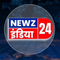 NewZ ‎इंडिया 24