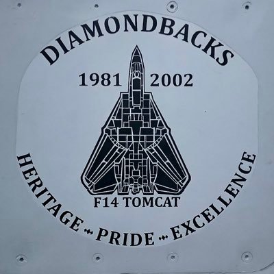 東京南鉄道管理局