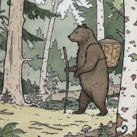 way too lame to be on here