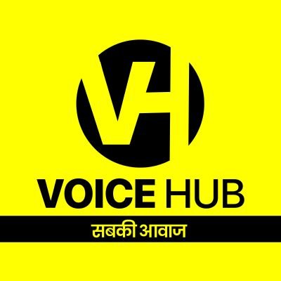 Voice Hub
