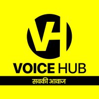 Voice Hub
