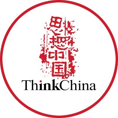 ThinkChina