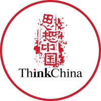 ThinkChina