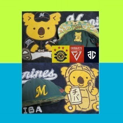 コアラのマーチの帽子@3/27マリン⚾(開幕戦·MvsL)→28愛知(SKE48FC家族旅行🚌)