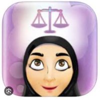 تطبيق اعرفي حقوقك