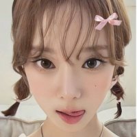 เอสอ้วร ྀི