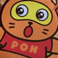 ぽん(ウマは金銭麻痺)AJ28.29a!4.5