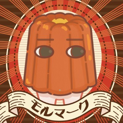 モルマーク👀ワークショップ