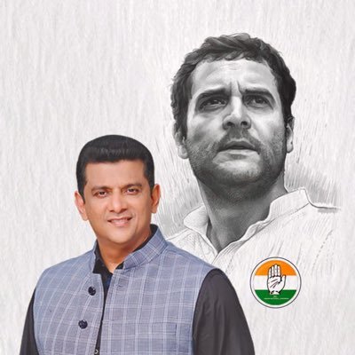 Aslam Shaikh, INC 🇮🇳