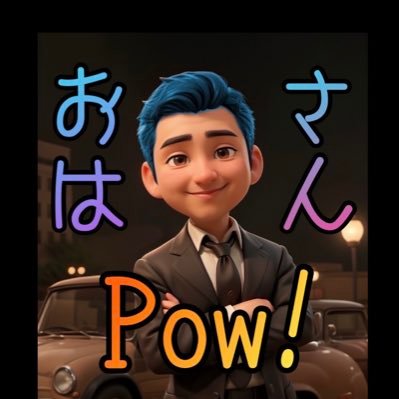 🧸くまさんぽのまったり雑談ゲーム配信🧸