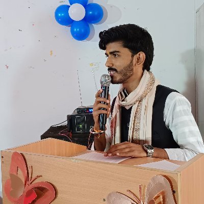 Ashutosh Tripathi 'Anant'