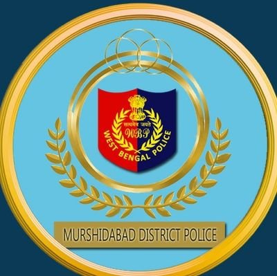 Murshidabad District Police