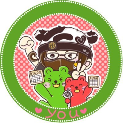 you🦦@KWS組❤️🌺