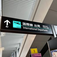 アウトドアブランドG-SHOCK愛好家/キャンプ