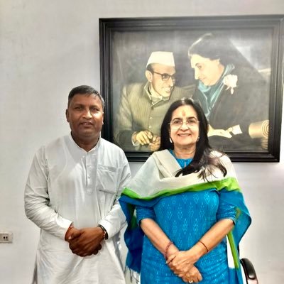 Jaisingh Valmiki - जयसिंह वाल्मीकि