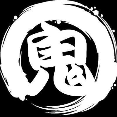 追い上げの鬼👹の中の人