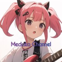 メダカチャンネル