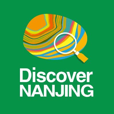 Discover Nanjing