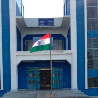 Government ITI Sagardighi