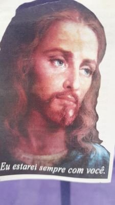 cachinflín El CHUÑA