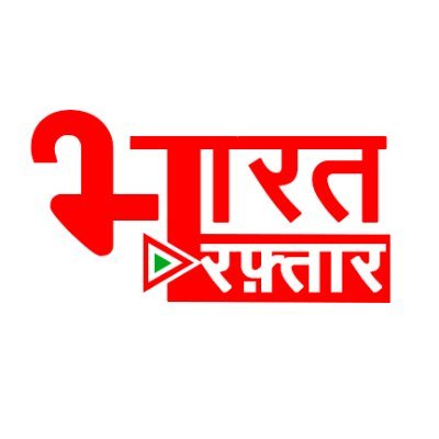 Bharat Raftar TV