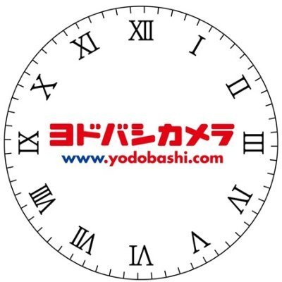 ヨドバシ@腕時計専門