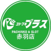 コトブキプラス赤羽店︎︎︎︎