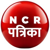 NCR पत्रिका