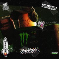 ΞxστɪᴄTranᴄe