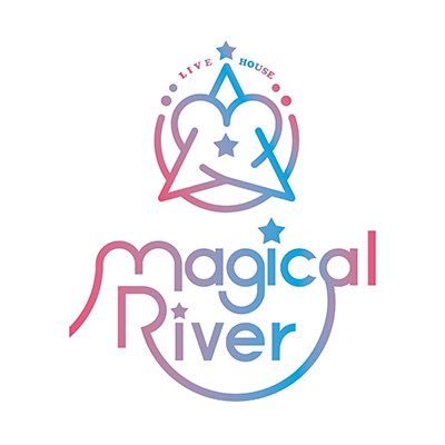 Magical River 静岡のライブハウス