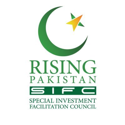 SIFC | Special Investment Facilitation Council🇵🇰