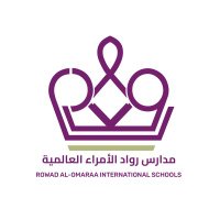 مدارس رواد الأمراء العالمية Rowad Alomara Schools